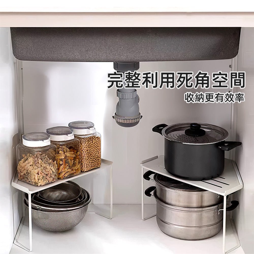 廚房三角置物架|善用角落空間・整齊收納瓶罐鍋具