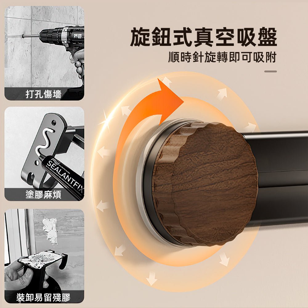 吸盤掛勾收納架|免釘免鑽・牆面空間再利用