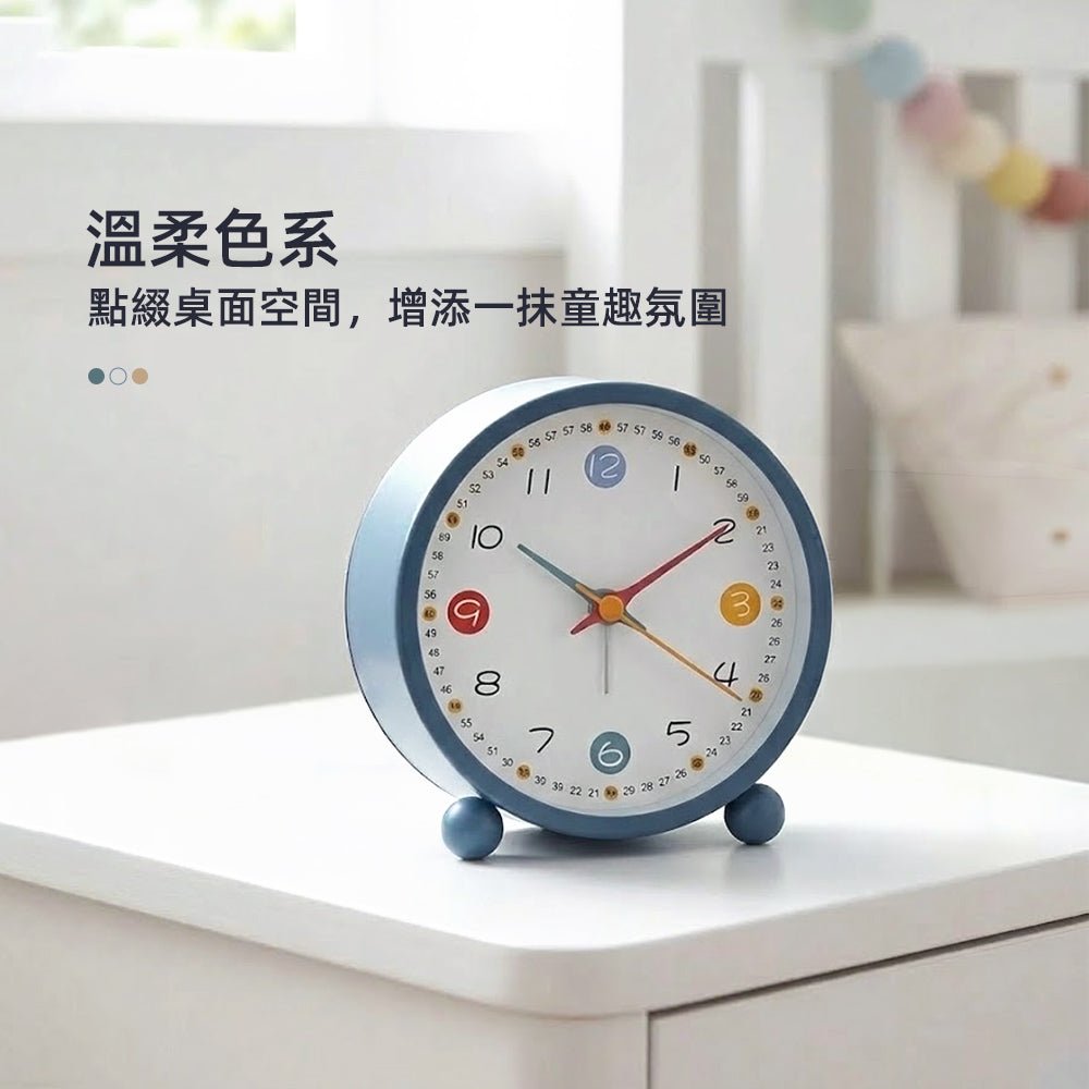 童趣指針鬧鐘|靜音夜燈設計・準時叫醒你的美好早晨