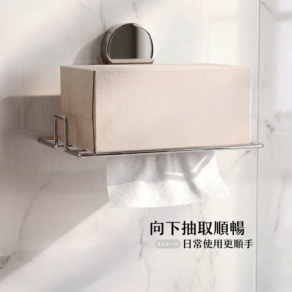 304不鏽鋼吸盤紙巾架|免鑽孔安裝・多種紙品皆適用