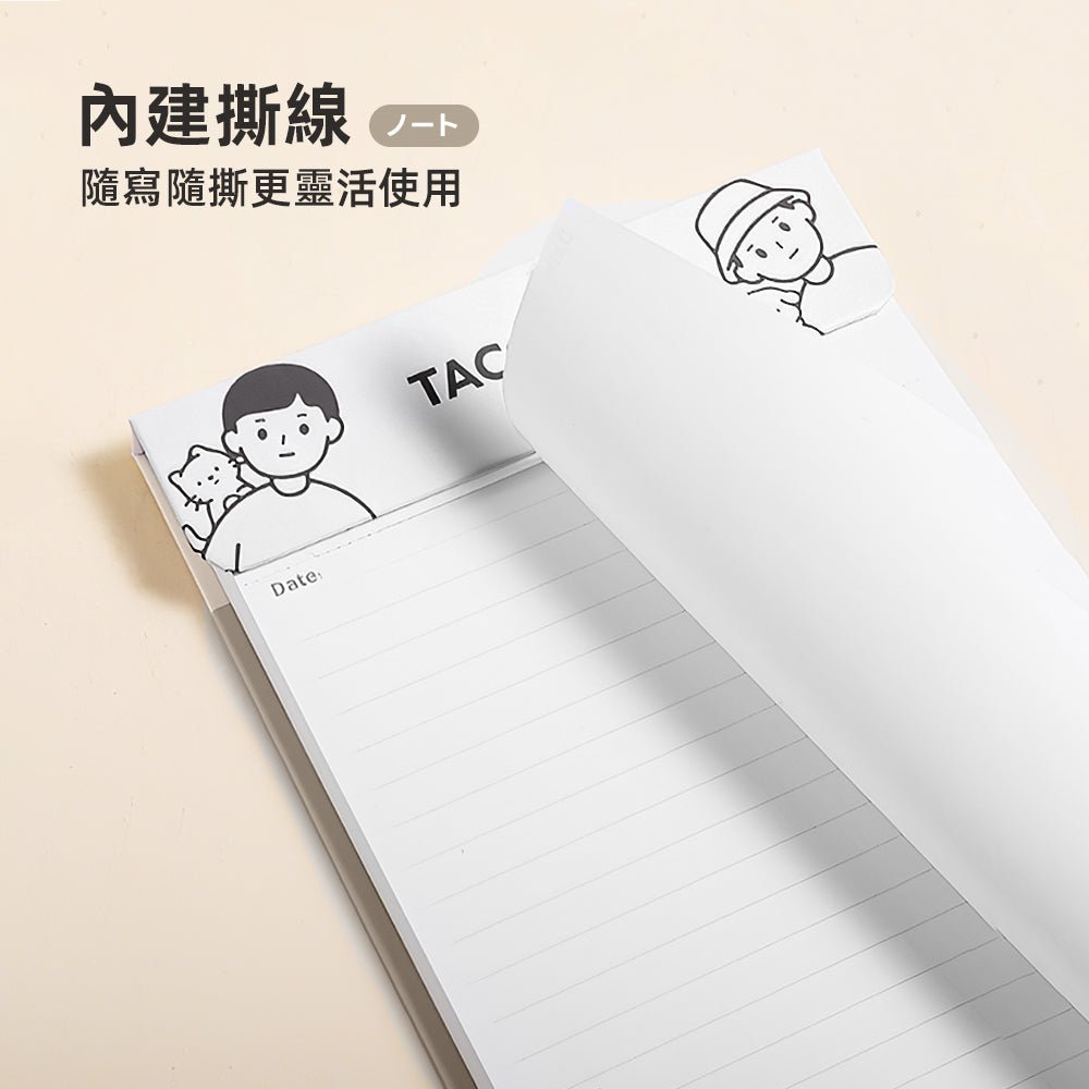磁吸手寫記事本|隨手記錄靈感・辦公居家都好用