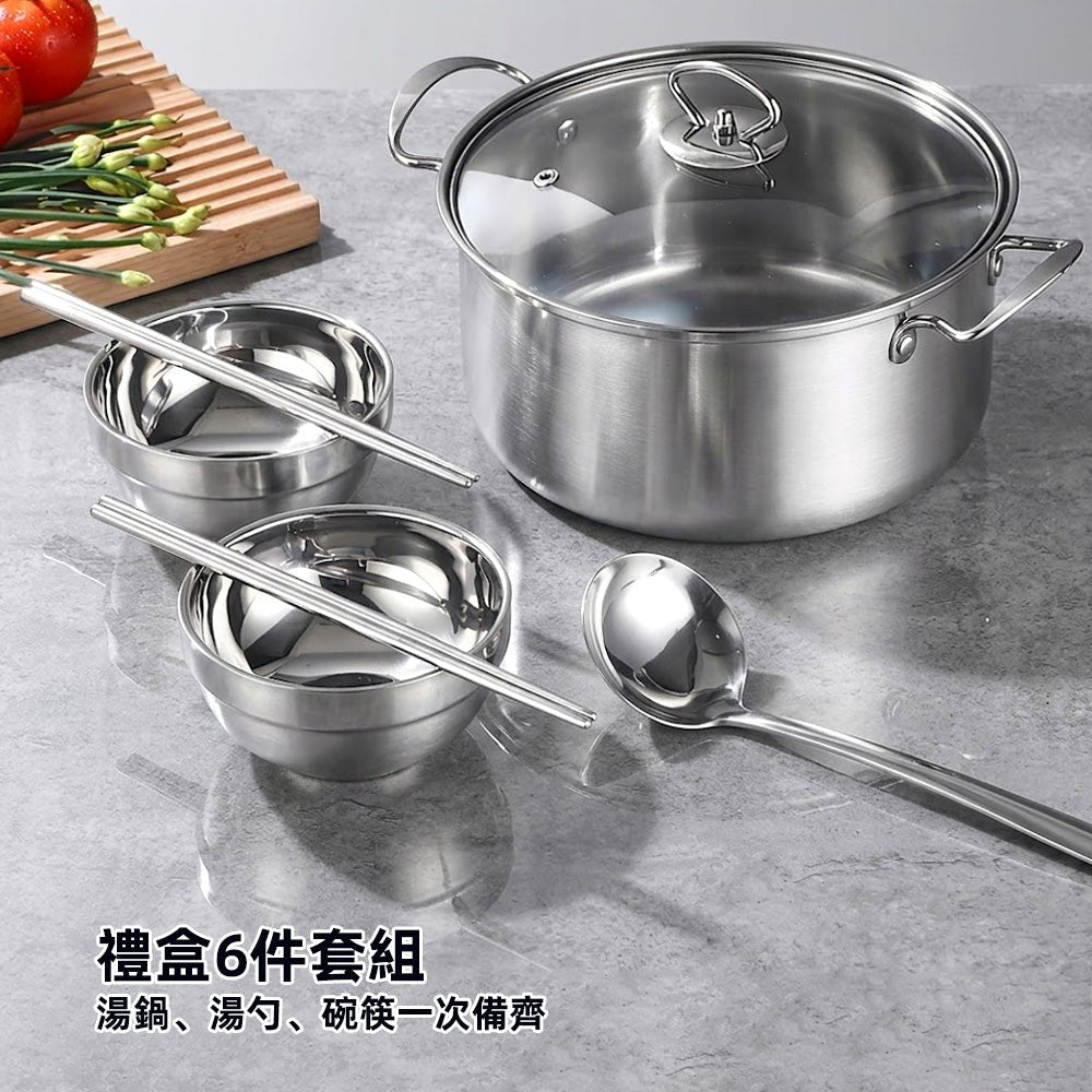 不鏽鋼火鍋餐具組|湯鍋碗筷一次擁有・享受暖心時刻