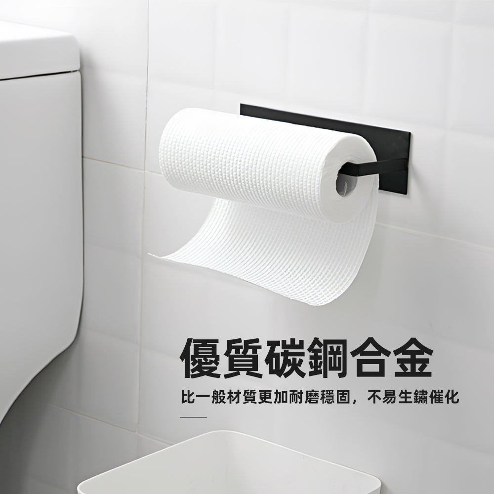 極簡壁掛式紙巾架|釋放檯面空間,下廚不再手忙腳亂
