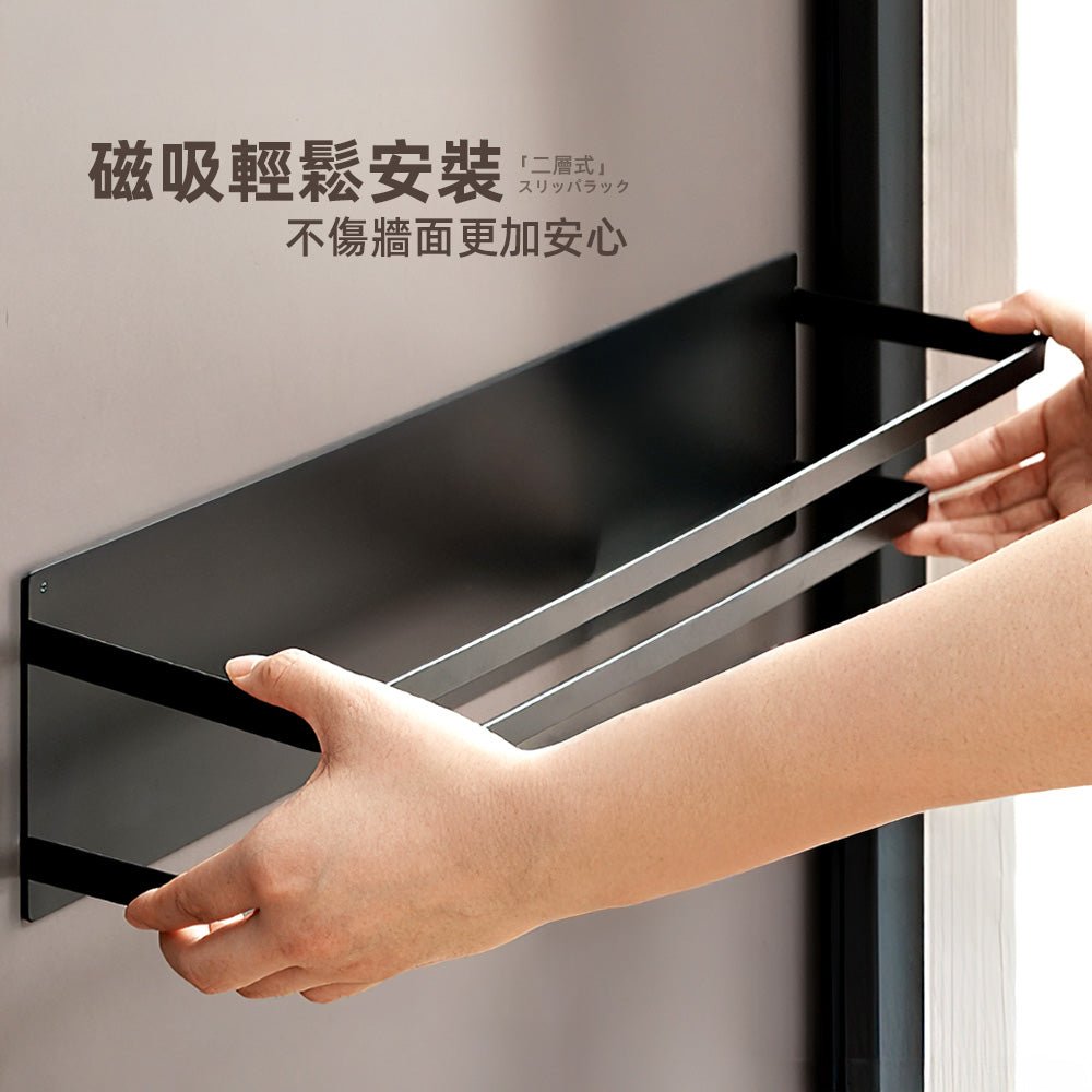 磁吸門後鞋架|巧用空間・整潔收納・告別凌亂鞋堆