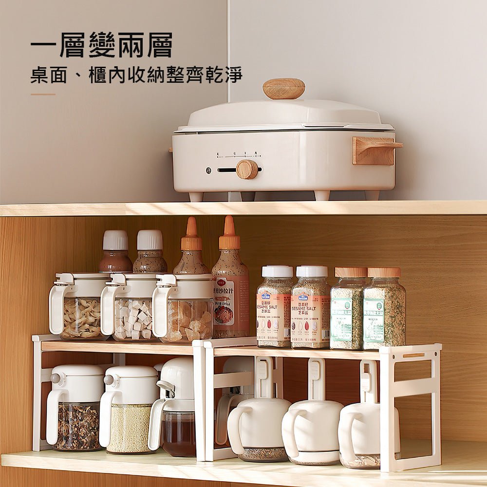 雙層桌面置物架|小空間翻倍收納・檯面整齊好拿取