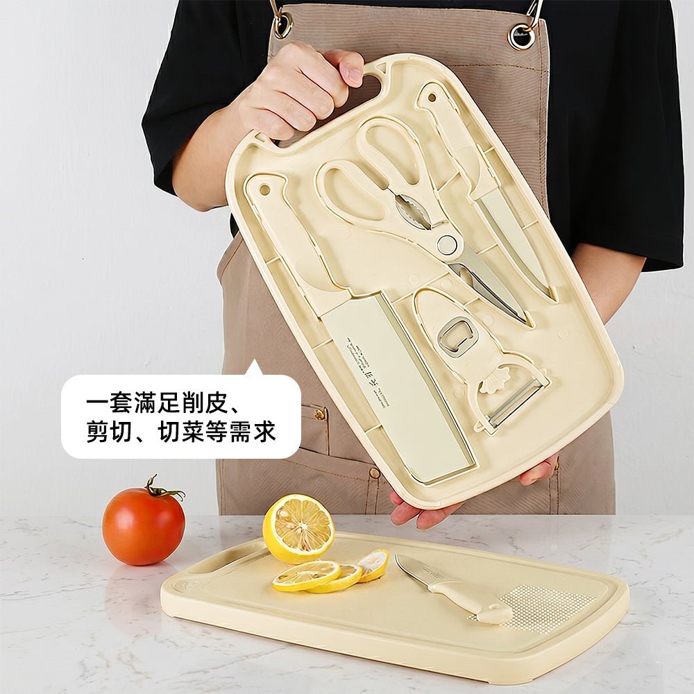 戶外便攜料理組|露營野炊輕鬆備料・刀具砧板一盒搞定