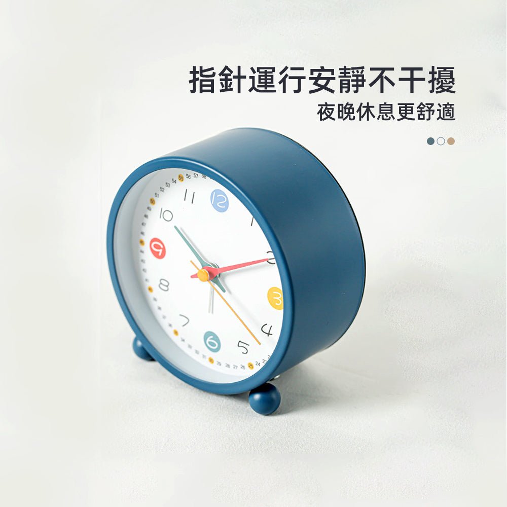童趣指針鬧鐘|靜音夜燈設計・準時叫醒你的美好早晨