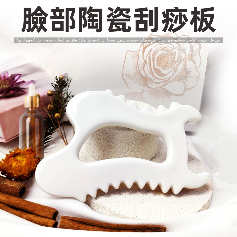 全身陶瓷美容刮痧板|居家撥筋深度按摩・溫潤觸感打造V臉線條與輕盈體態