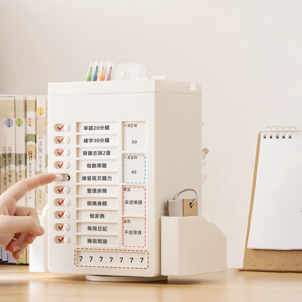 旋轉式自律打卡筆筒|桌面收納兼顧計畫管理・滑動打卡養成好習慣