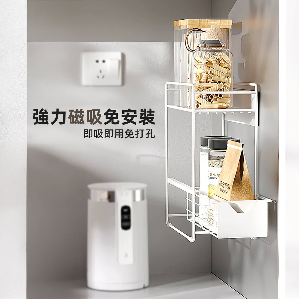 雙層磁吸收納架|冰箱側邊、洗衣機旁變身整潔收納區