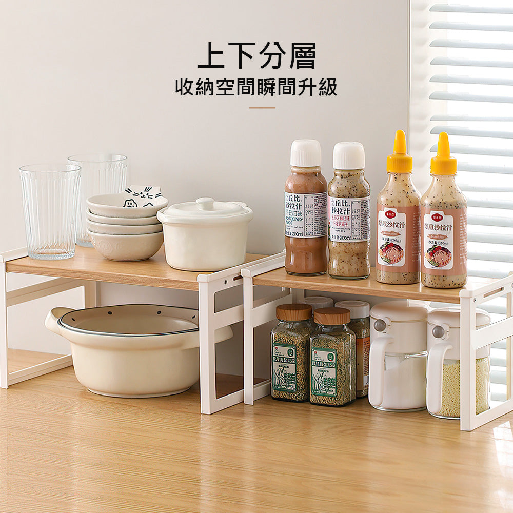 雙層桌面置物架|小空間翻倍收納・檯面整齊好拿取