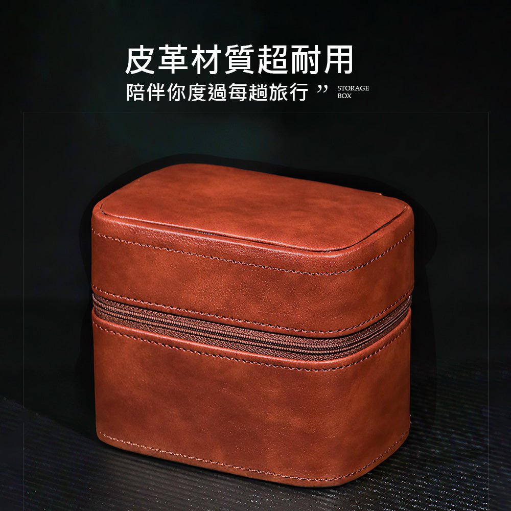 質感皮革手錶收納盒|旅行收納好幫手・完整保護心愛錶款