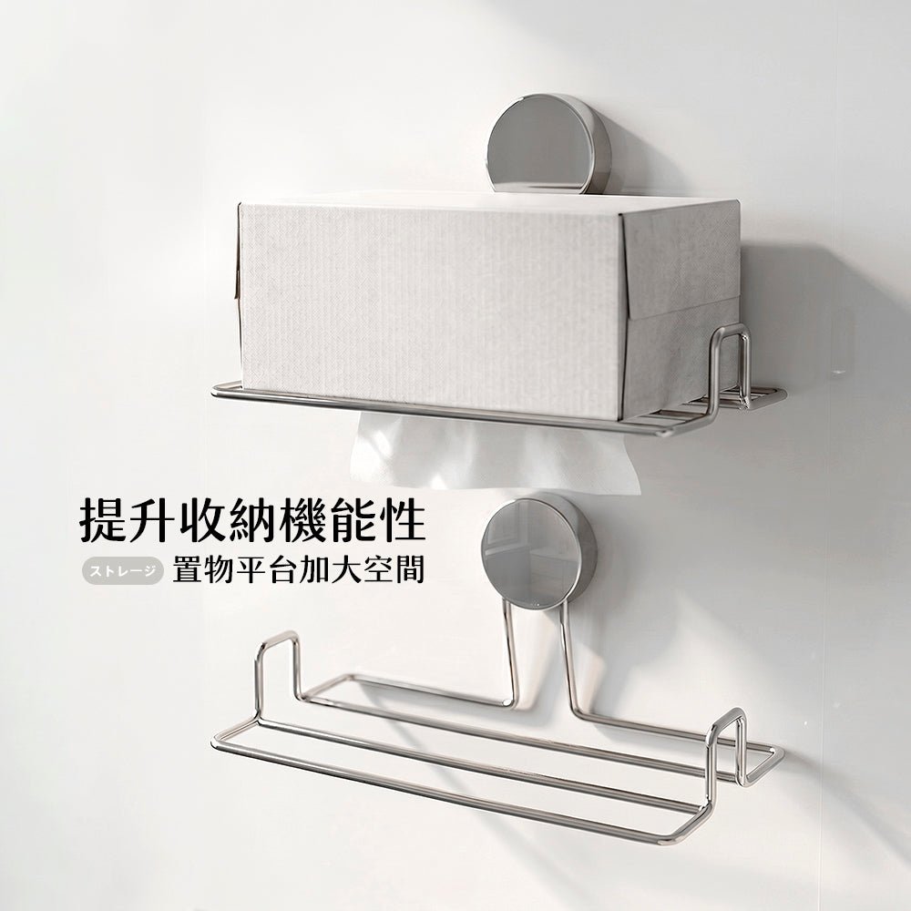 304不鏽鋼吸盤紙巾架|免鑽孔安裝・多種紙品皆適用