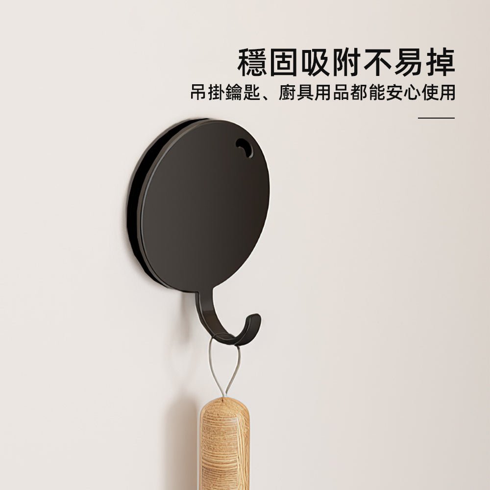 圓形磁鐵掛勾 10 入組|強力磁吸隨貼用