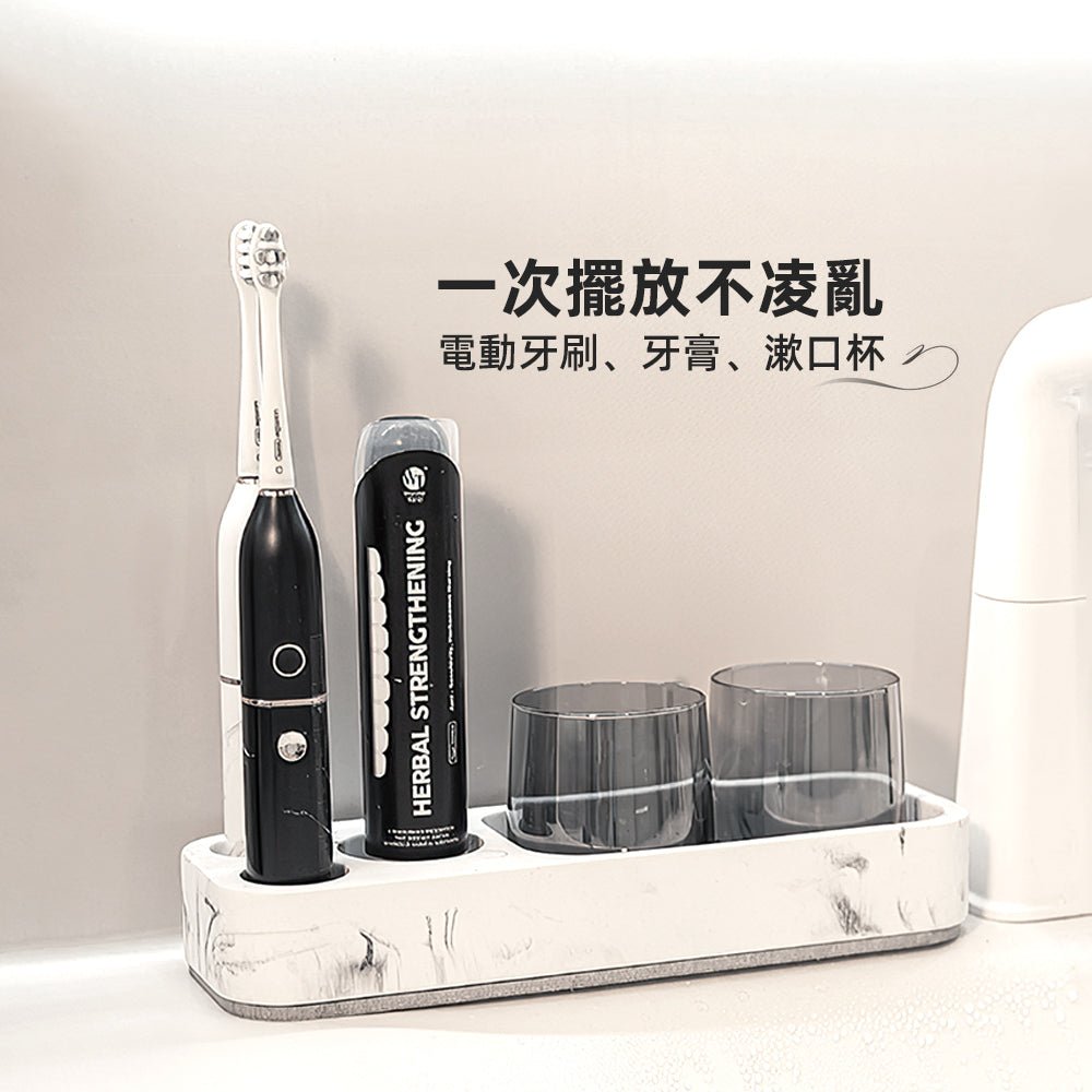 簡約大理石紋牙刷架|告別浴室檯面雜亂,整潔收納好幫手