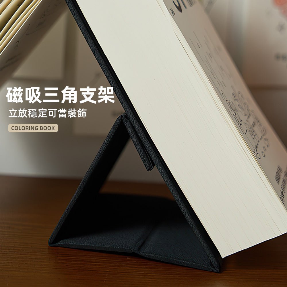 生活插畫著色本|每天一頁,把日常慢慢塗滿