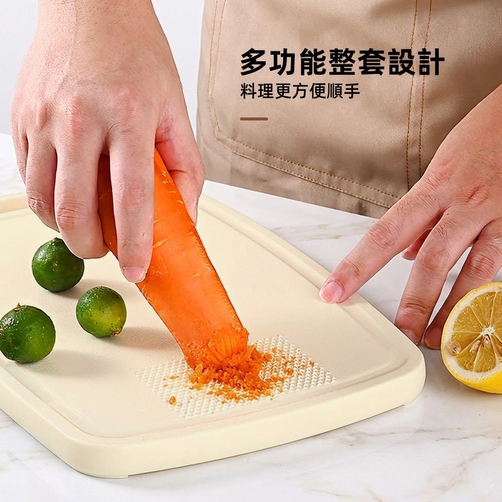 戶外便攜料理組|露營野炊輕鬆備料・刀具砧板一盒搞定