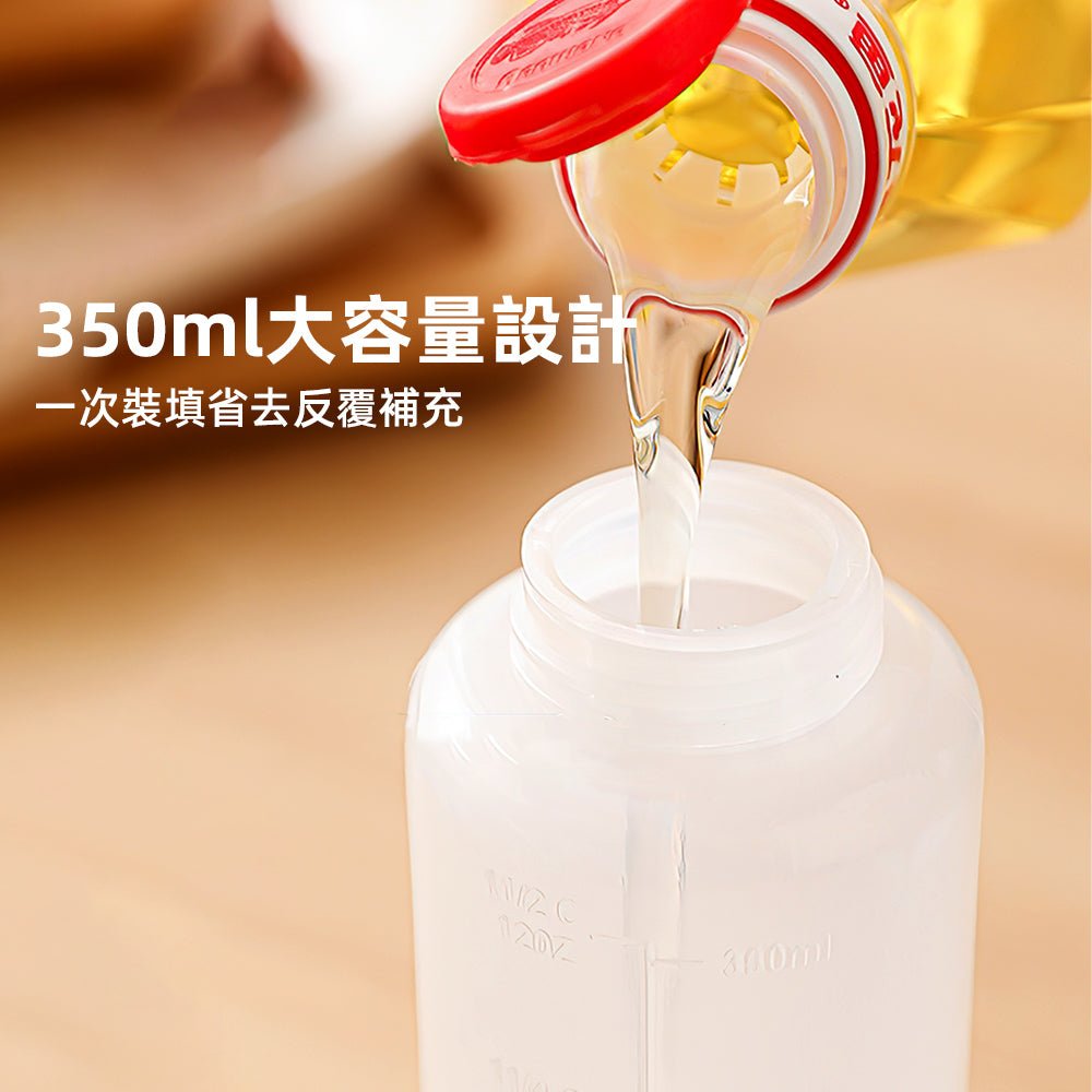 可擠壓油刷瓶|告別油膩廚房・料理新手也能輕鬆控油