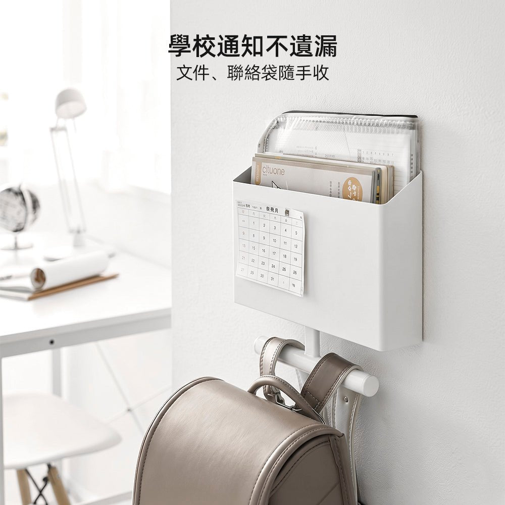 兒童書包收納架|告別玄關雜亂・培養孩子獨立