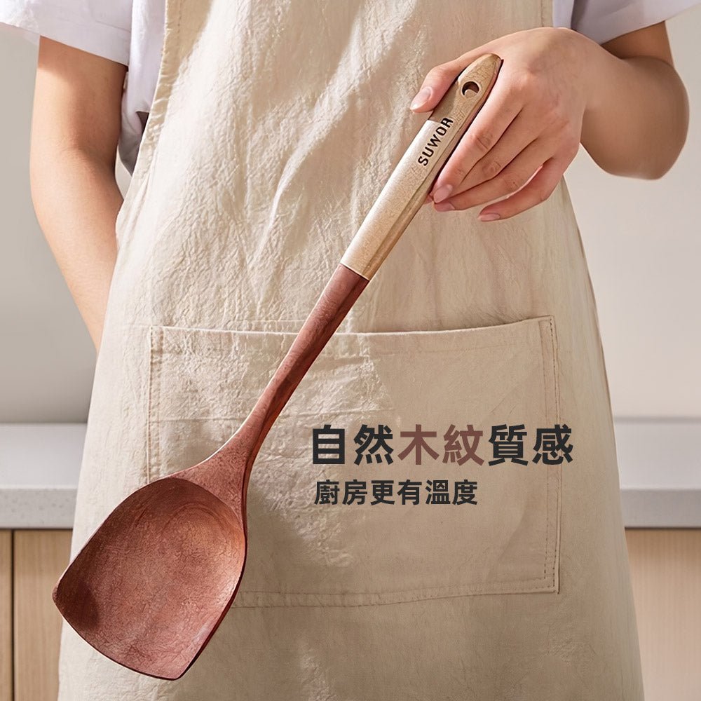 木製廚具四件組|天然實木・烹飪好幫手・為料理增添儀式感
