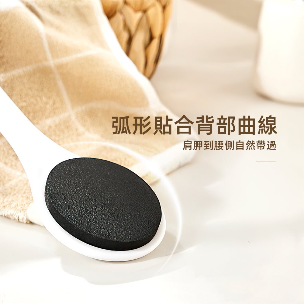 長柄乳液塗抹刷|後背保養不求人