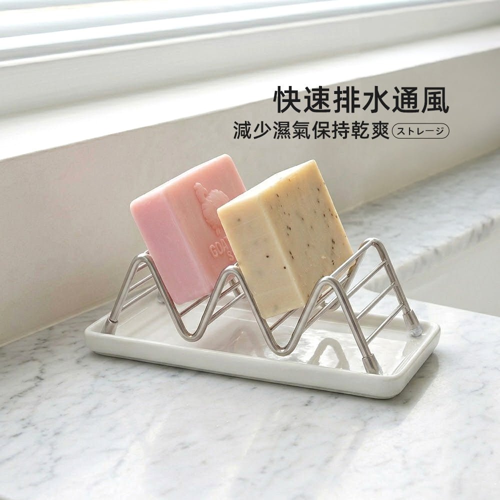 雙面瀝水肥皂架|告別黏膩皂垢・浴室清爽好幫手