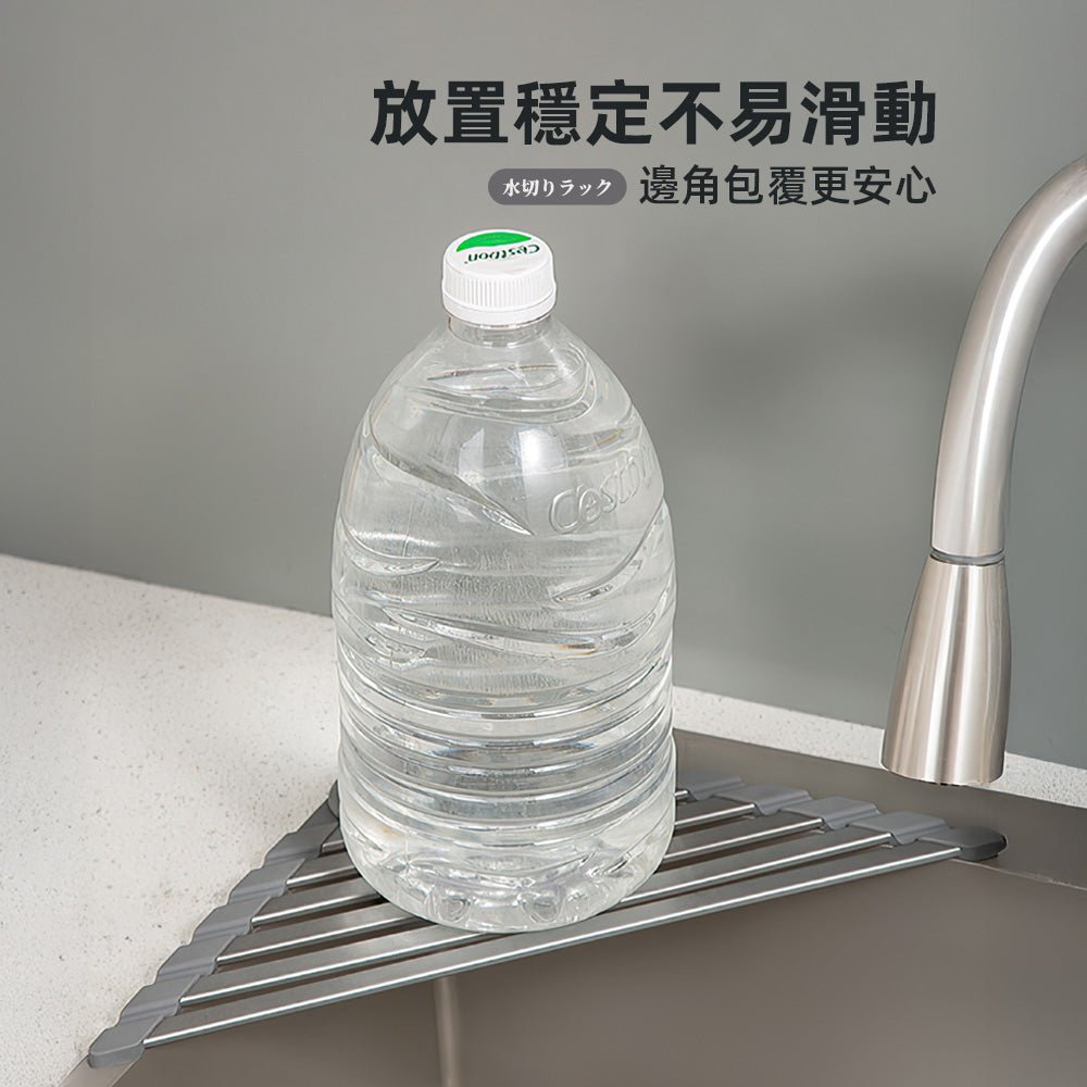 三角水槽瀝水架|善用角落空間,檯面不再濕答答