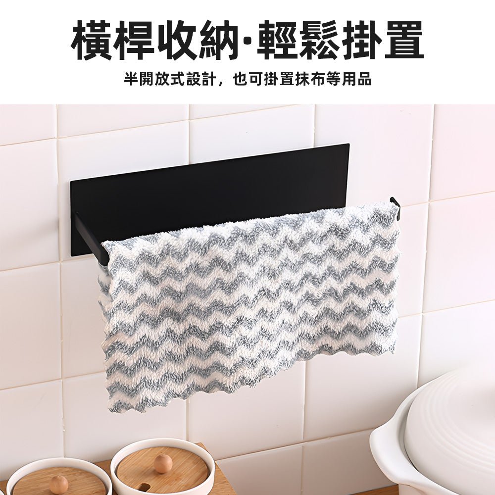 極簡壁掛式紙巾架|釋放檯面空間,下廚不再手忙腳亂