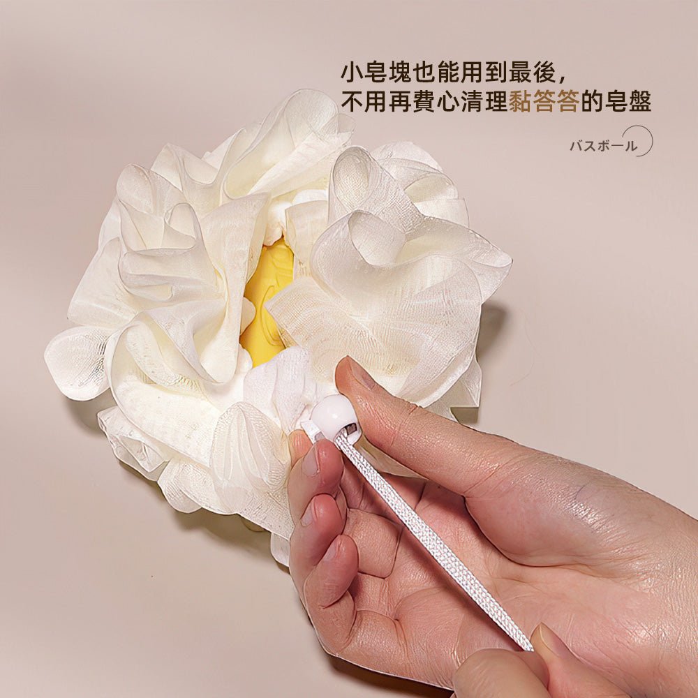 質感皂袋沐浴球|告別濕黏皂盤・綿密起泡呵護肌膚