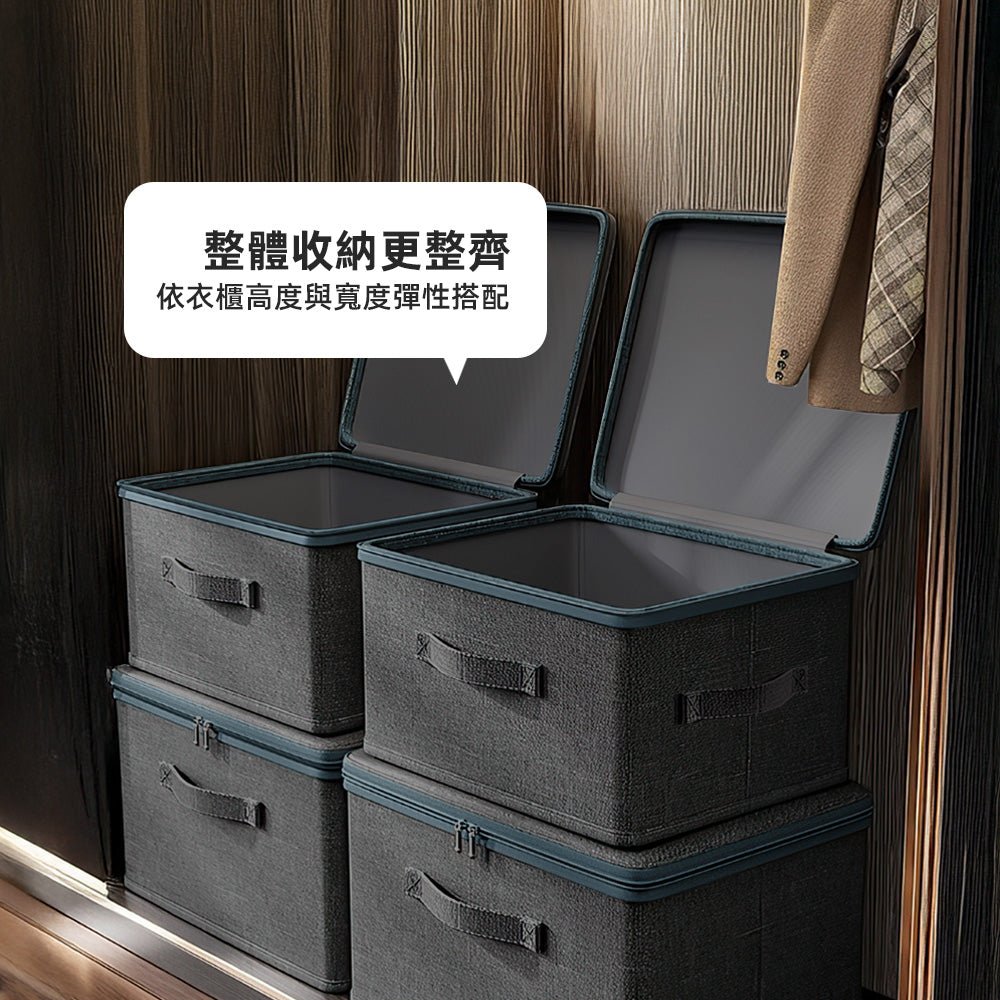 摺疊衣物收納箱|告別衣櫃雜亂,換季收納更清爽