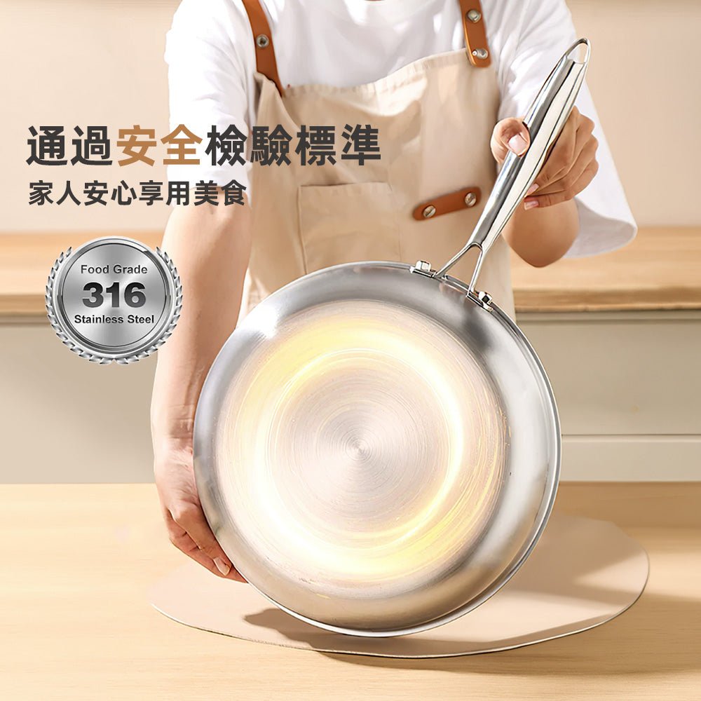 不鏽鋼平底鍋|安心無毒材質・煎煮炒炸都美味