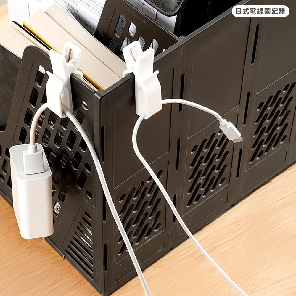 電線整理固定夾|告別桌面凌亂,維持整潔好心情