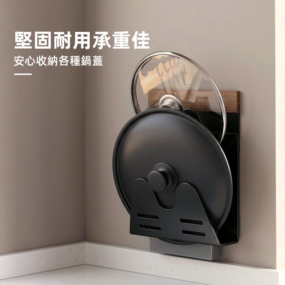 鍋蓋壁掛收納架|雙層瀝水設計,整潔廚房好幫手