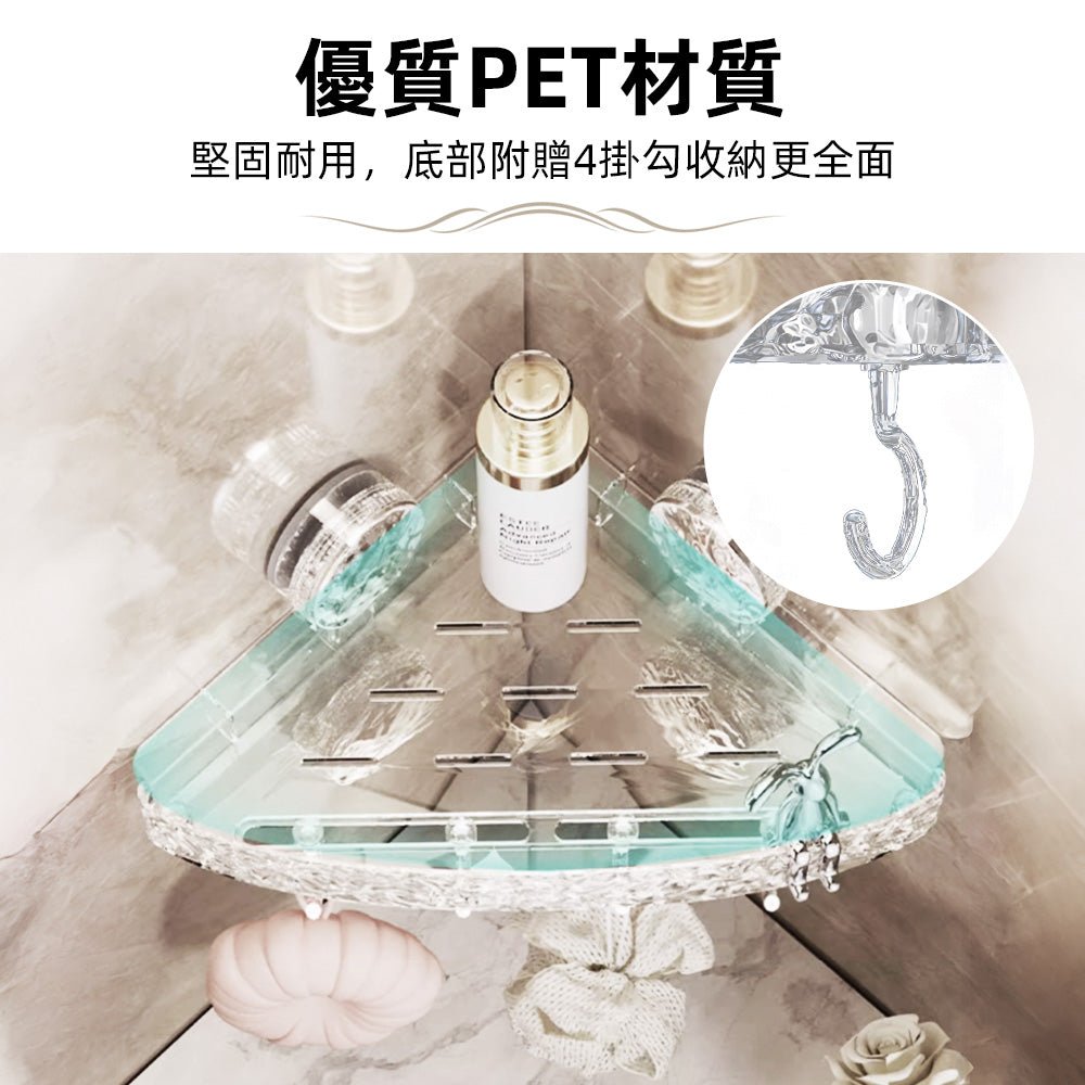 透明吸盤置物架|浴室收納新選擇.輕鬆安裝不傷牆面