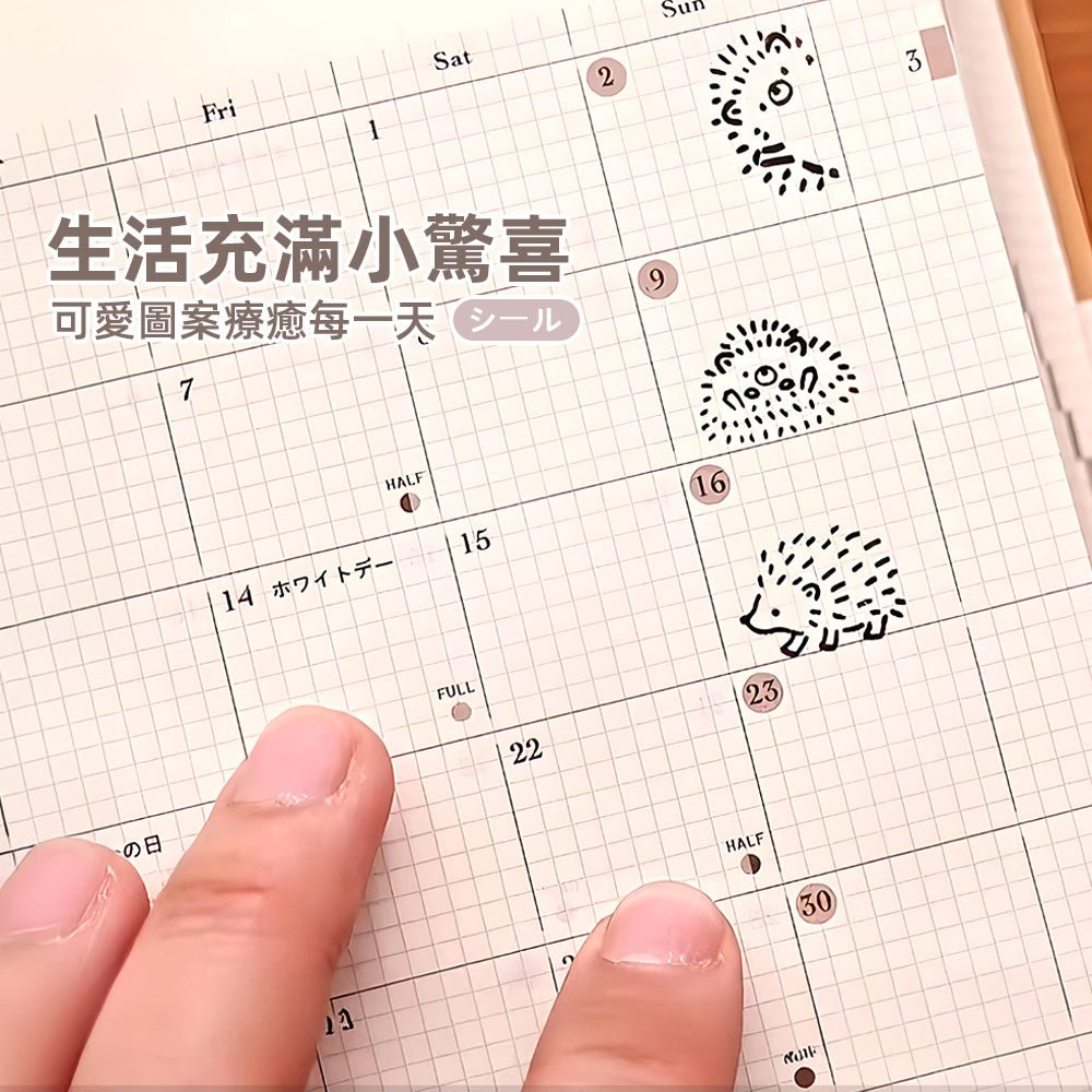 手帳裝飾印章組|可愛圖案點綴生活・打造獨一無二手帳風格