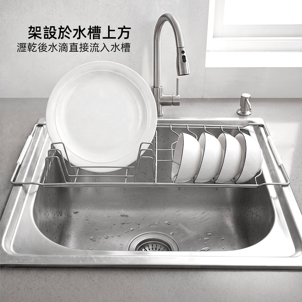 伸縮不鏽鋼水槽瀝水架|水滴直落水槽・廚房檯面常保乾燥