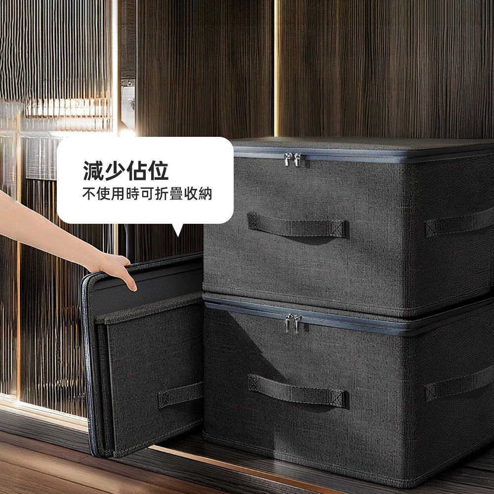 摺疊衣物收納箱|告別衣櫃雜亂,換季收納更清爽