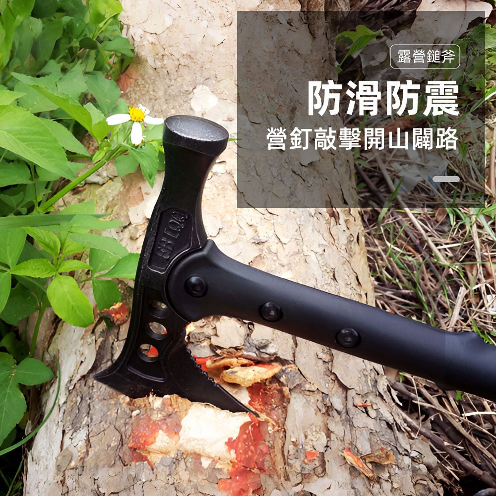 多功能不鏽鋼露營鎚斧|營釘敲擊劈柴神器・野營開路求生必備