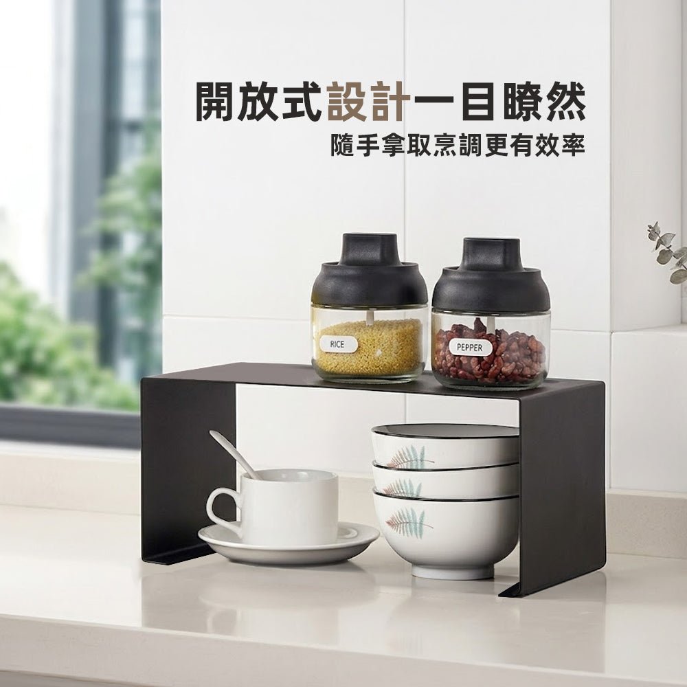 質感黑醬料收納架|廚房檯面空間擴充・整潔收納調味品罐