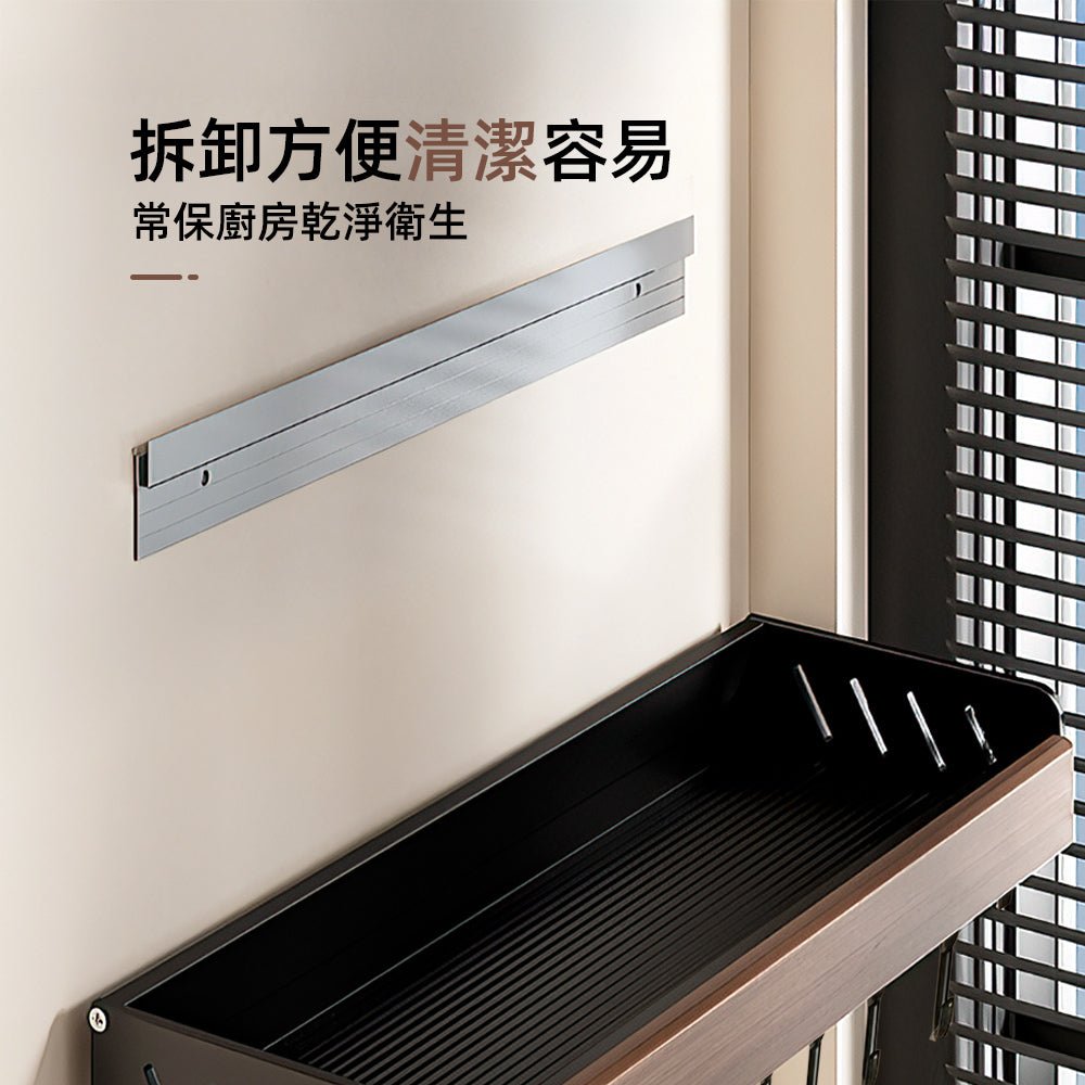 廚房壁掛收納架|調味罐整齊歸位・料理空間更寬敞