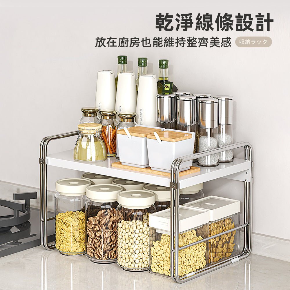 伸縮廚房分層置物架|還給流理臺清爽,電器鍋具終於有家