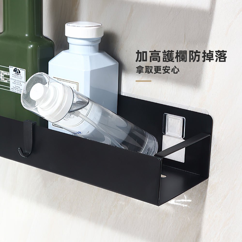 無痕浴室收納架|免釘安裝・整齊收納浴室好物