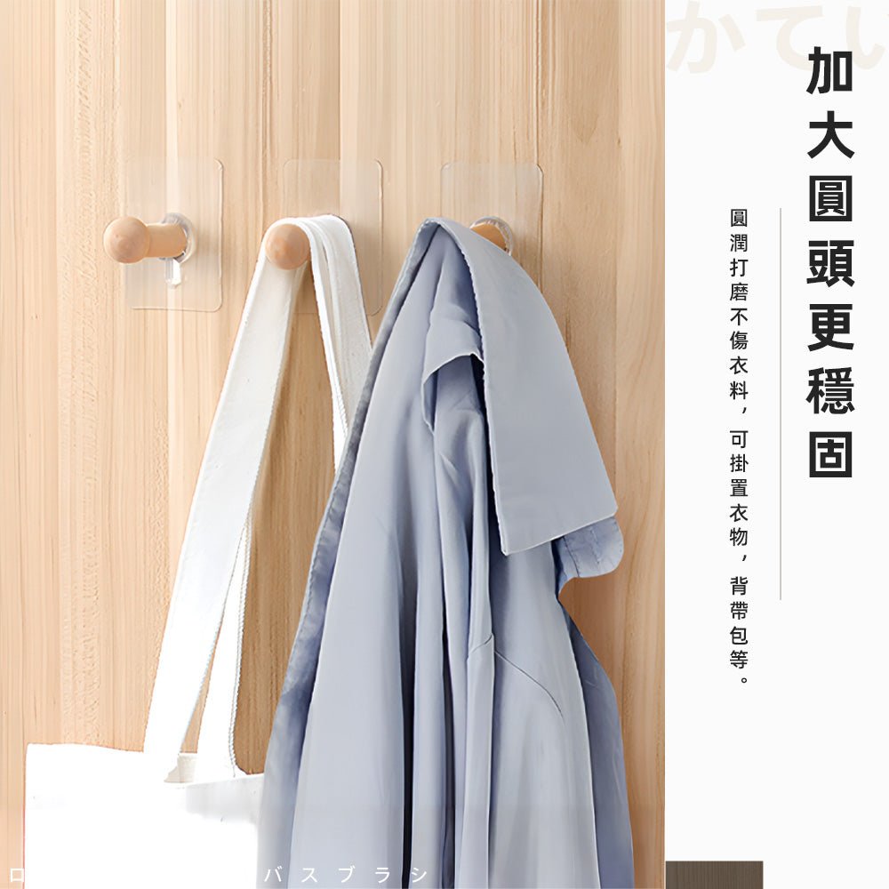 日式圓頭木質掛鉤|讓牆面多一點溫潤質感・免鑽孔收納更有序