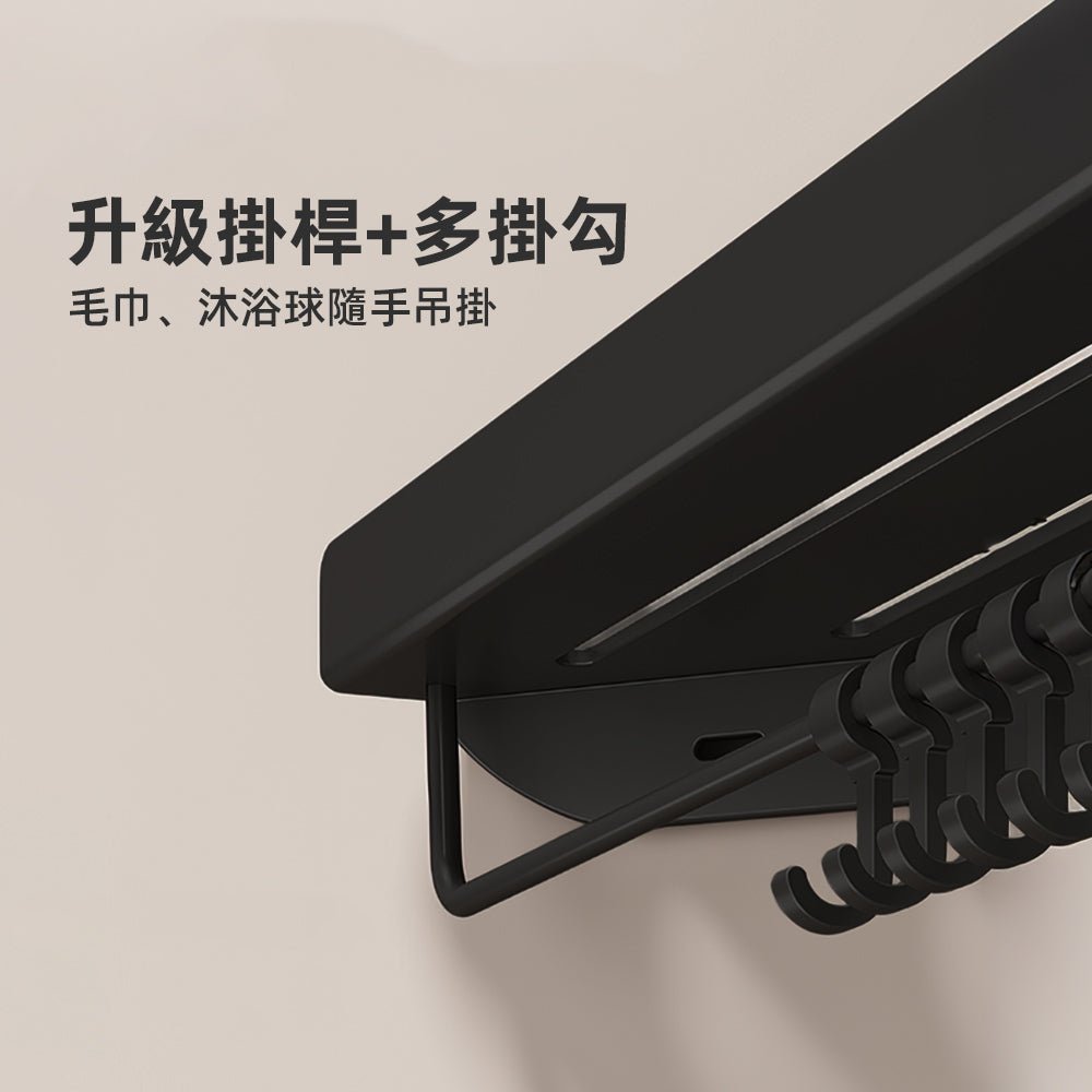 轉角置物架|浴室收納好幫手・善用空間不浪費|上手家居