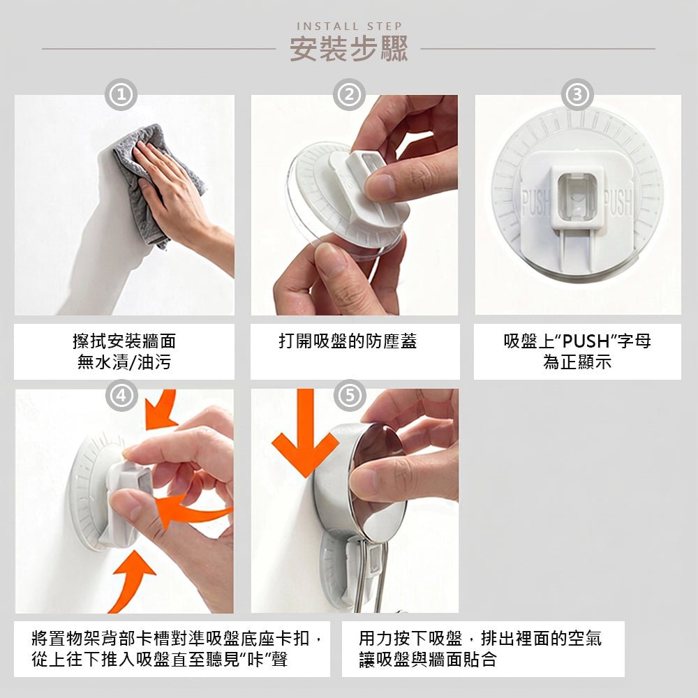 304不鏽鋼吸盤雙格皂架|告別濕爛肥皂・打造清爽浴室檯面