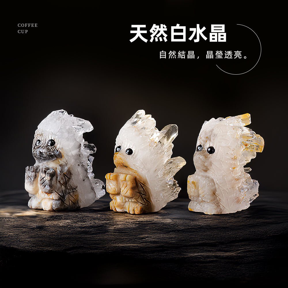 刺蝟白水晶簇｜天然水晶手雕造型・桌上淨化擺件・可愛刺蝟造型不佔空間 ｜上手家居  