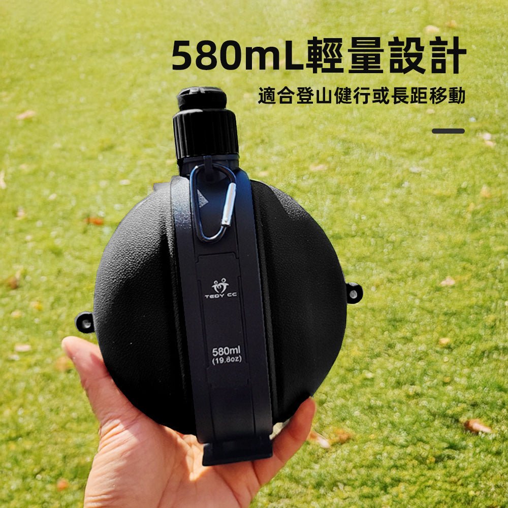矽膠戰術水壺｜摺疊可壓縮，露營登山攜帶超方便