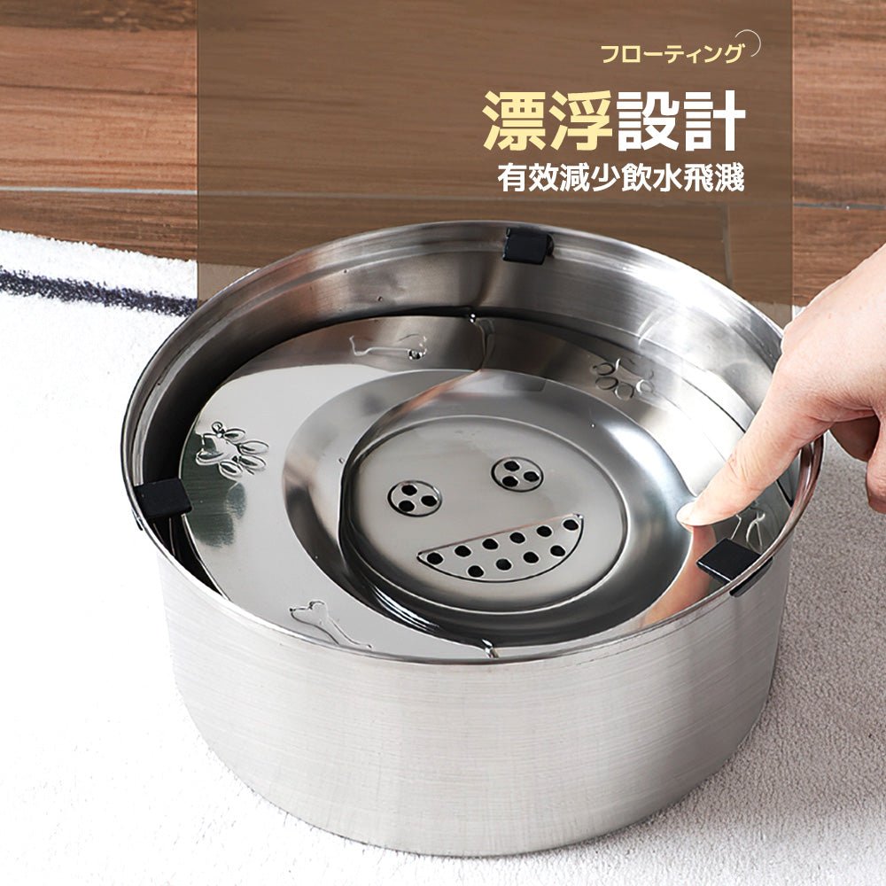 304不鏽鋼漂浮水碗｜不濺水、不嗆水．毛孩安心喝