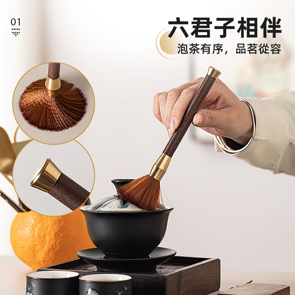 橘香茶具六君子｜茶席美學・六件式泡茶組・橘子造型收納