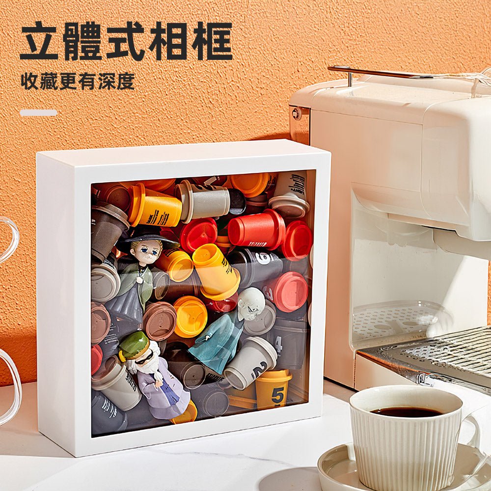 壁掛立體相框｜深度展示框・無痕壁掛・透明視窗收納盒